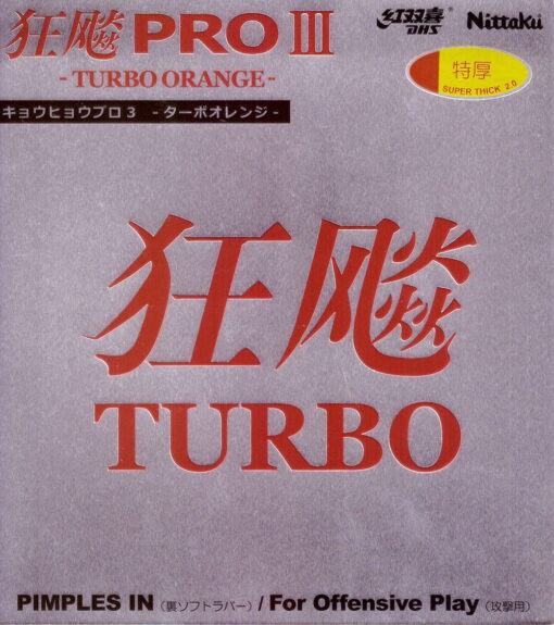 Borracha Nittaku Hurricane Pro 3 Turbo Orange