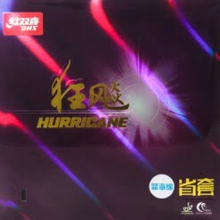 DHS Hurricane 3 Provincial 40' blue sponge