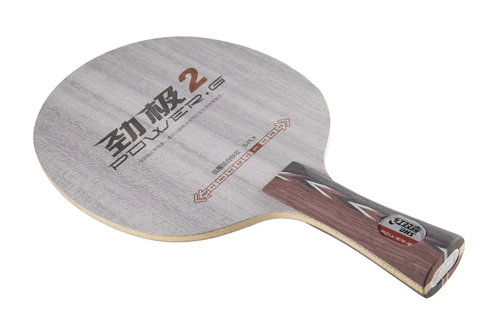 DHS Power G2 OFF - Imagem 2