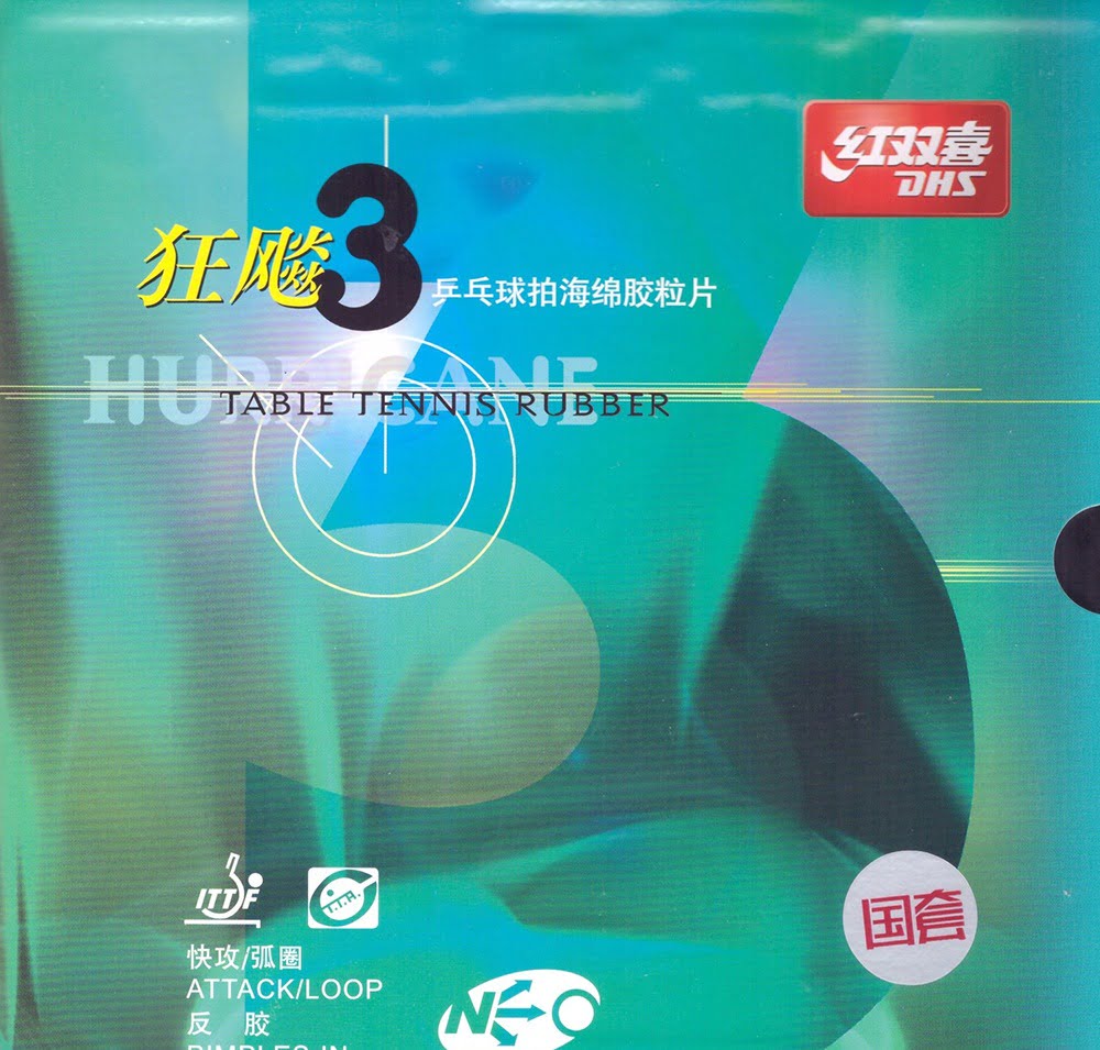 DHS Hurricane 3 Neo National 40