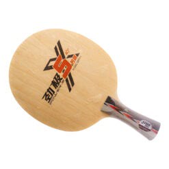 DHS Power G5X