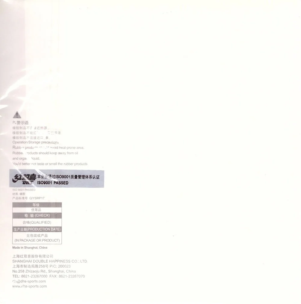 DHS Hurricane 3 National Edition 39' - Imagem 2