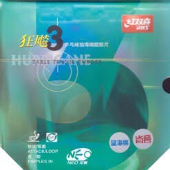 DHS Hurricane 3 Neo Provincial 41' blue sponge