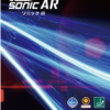 Borracha Nittaku Sonic AR