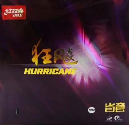 DHS Hurricane 3 Provincial (39 Degrees)