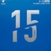 Victas V > 15 Limber