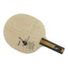 Nittaku Acoustic Carbon Inner