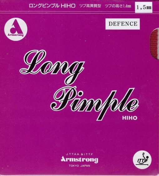 Armstrong Long Pimple Defence