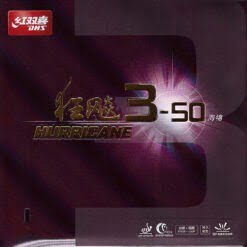 DHS Hurricane 3-50 Soft