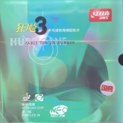 DHS Hurricane 3 Neo National 40'