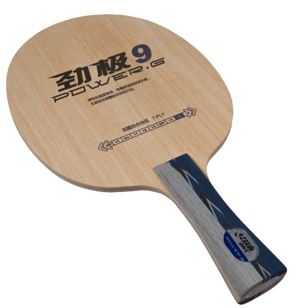 DHS Power G9 OFF - Imagem 2