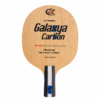 Yasaka Galaxya Carbon Classineta