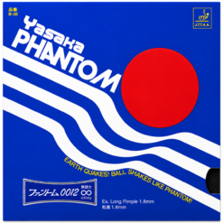 Yasaka Phantom 0012