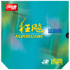 DHS Hurricane 3 Neo Provincial 39 Graus Esponja Azul