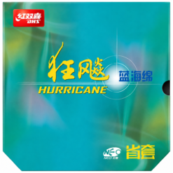 DHS Hurricane 3 Neo Provincial 39 Graus Esponja Azul