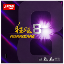 DHS Hurricane 8 Hard