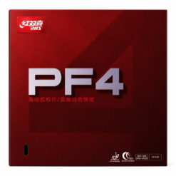 DHS PF4