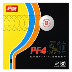DHS PF4-50