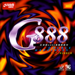 DHS G888