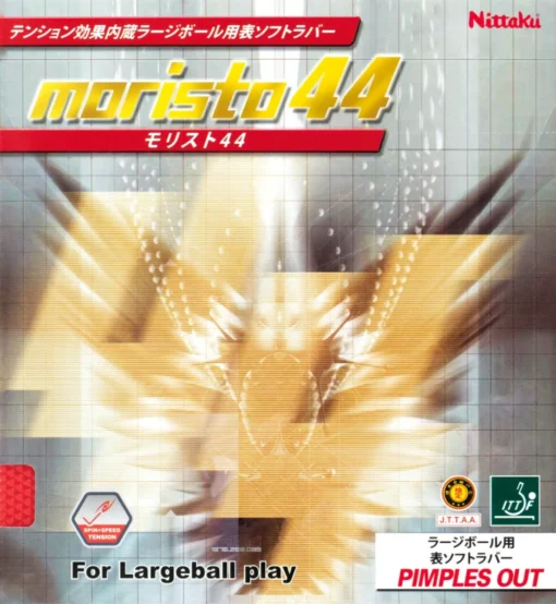 Nittaku Moristo 44