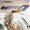 Yasaka Rakza 7 Soft