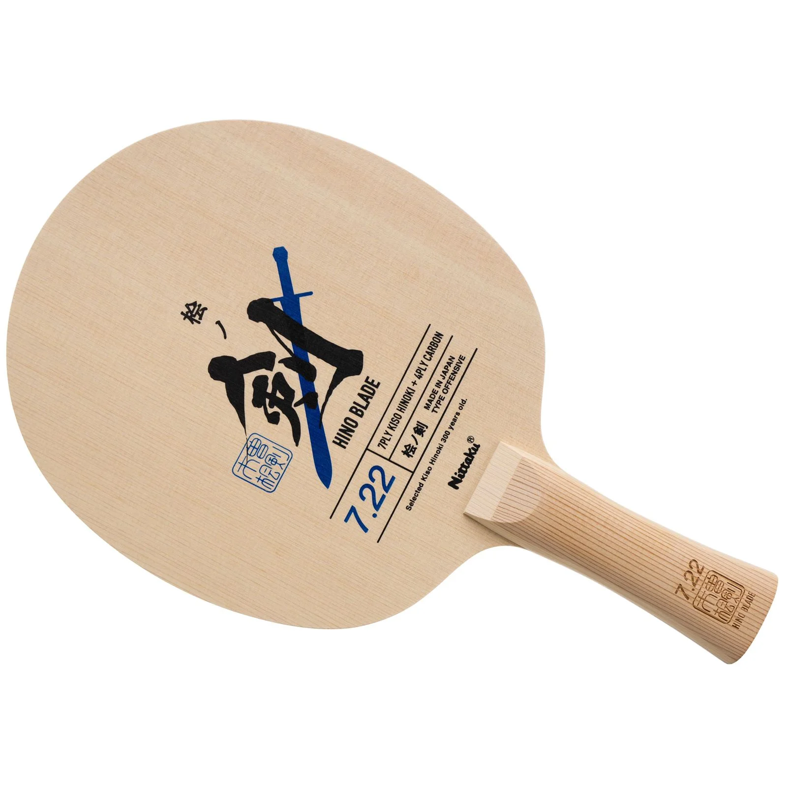Nittaku Hino Blade 7.22 - FL