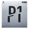 Victas Curl P1V