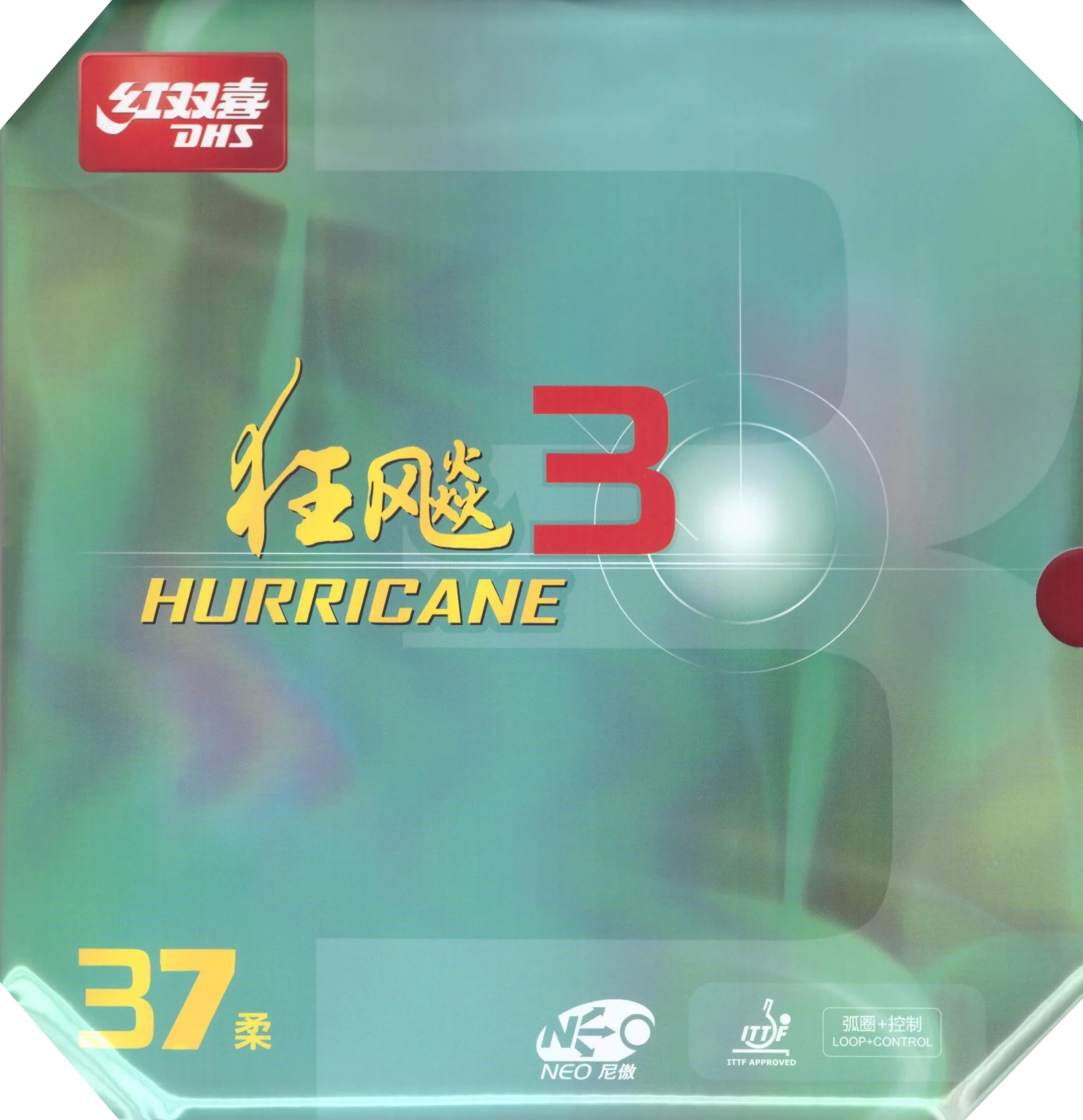 DHS Hurricane 3 Neo 37 Soft • AmericaTT
