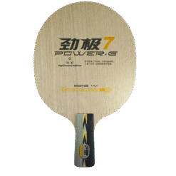 DHS Power G7 OFF Classineta