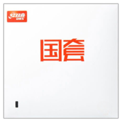 DHS Hurricane 3 National Edition 39'