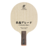 Nittaku Tsubudaka Classineta