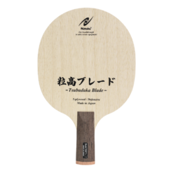 Nittaku Tsubudaka Classineta