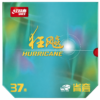 DHS Hurricane 3 Neo Provincial 37 Soft