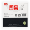 DHS Hurricane 3 Neo Ma Long 42 Graus Forehand