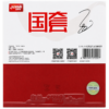 DHS Hurricane 3 Neo Ma Long 37 Graus Backhand