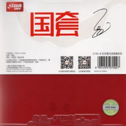 Borracha DHS Hurricane 3 Neo Ma Long 37′ Backhand