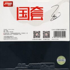 DHS Hurricane 3 Neo Ma Long 42º Forehand