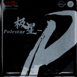 Borracha Double Fish Polestar P 40°