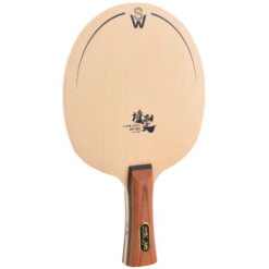 Madeira Double Fish DF-W2