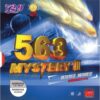 Pino 729 Mystery III 563