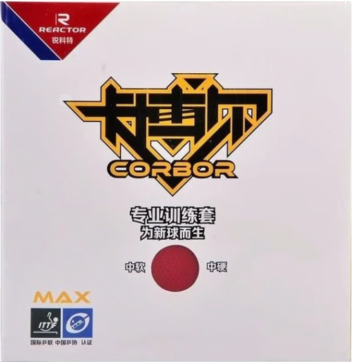 Reactor Corbor Pro