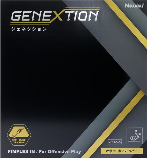 Borracha Nittaku Genextion