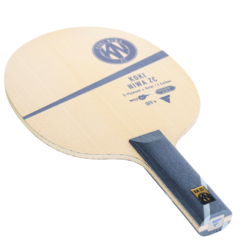 Madeira Victas Koki Niwa ZC