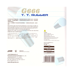 Borracha DHS G666