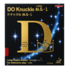 Nittaku DO Knuckle Long 1