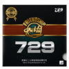 Friendship 729 Bluesponge