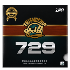Friendship 729 Bluesponge