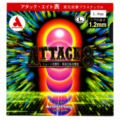 Armstrong Attack 8 L