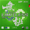 Friendship 729 Battle Limitless 39/37