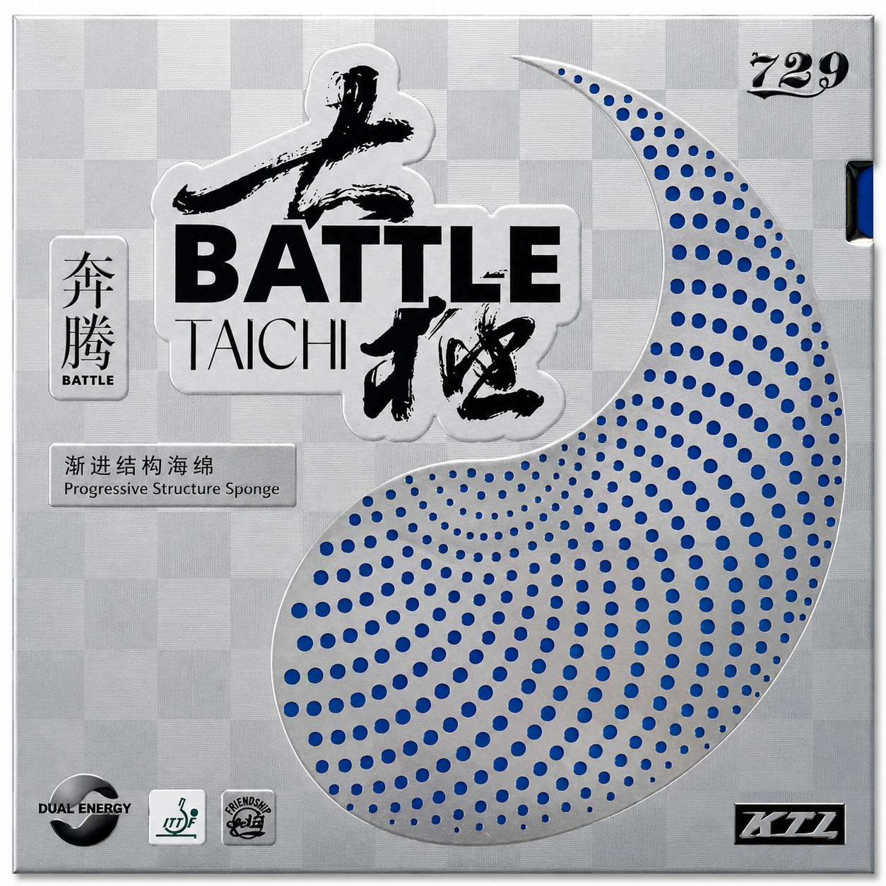 Friendship 729 Battle Taichi 39/37